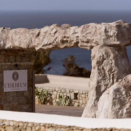 Ethereum Luxury Suites, A Member Of Mykonos Highlights ホテル 5*
